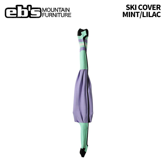 eb's エビス SKI COVER MINT/LILAC スキーカバー 25-26モデル