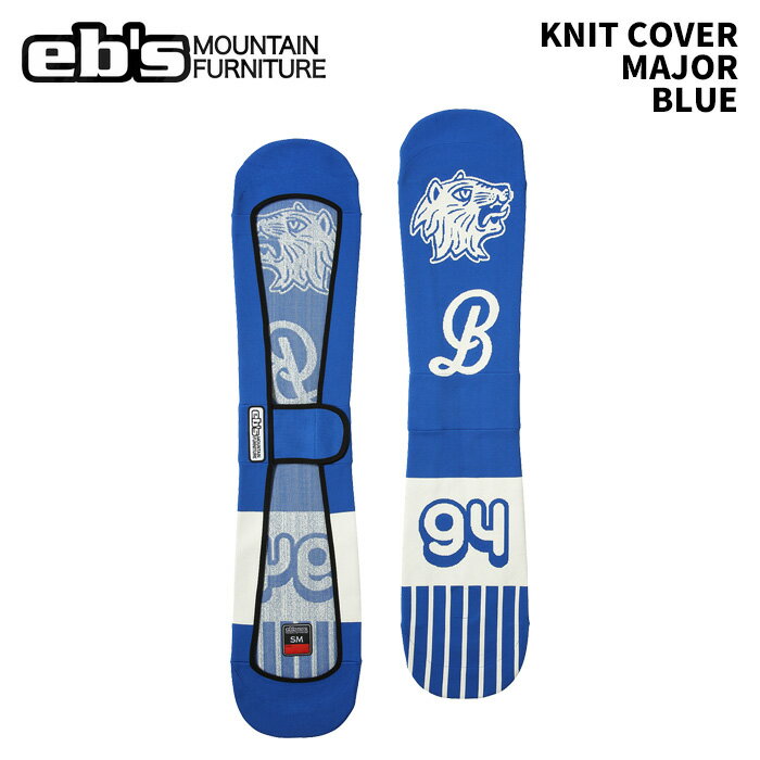 eb's エビス KNIT COVER MAJOR BLUE ニットカバー 25-26モデル