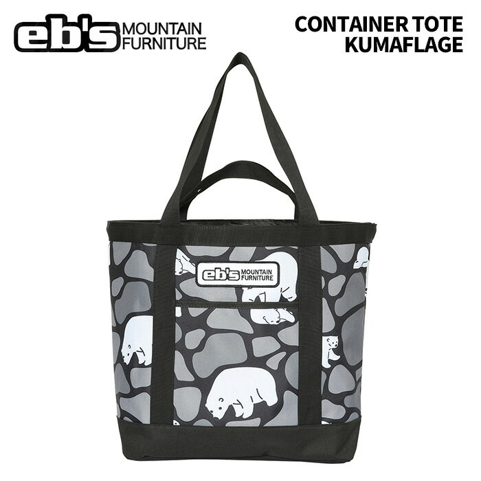 eb's エビス CONTAINER TOTE KUMAFLAGE コンテナトート バッグ 25-26モデル