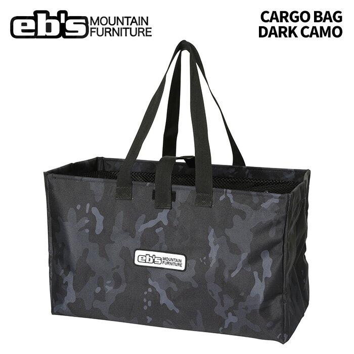 eb's エビス CARGO BAG DARK CAMO カーゴバッグ バッグ 25-26モデル