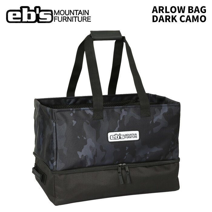 eb's エビス ARLOW BAG DARK CAMO アーローバッグ バッグ 25-26モデル