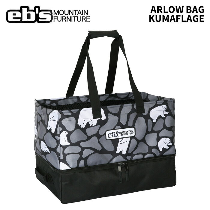 eb's エビス ARLOW BAG KUMAFLAGE アーローバッグ バッグ 25-26モデル