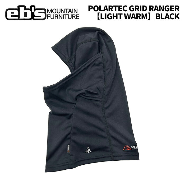 eb's エビス POLARTEC GRID RANGER【LIGHT WARM】BLACK ポーラテック グリッドレンジャー【ライトウォーム】 マスク 25-26モデル