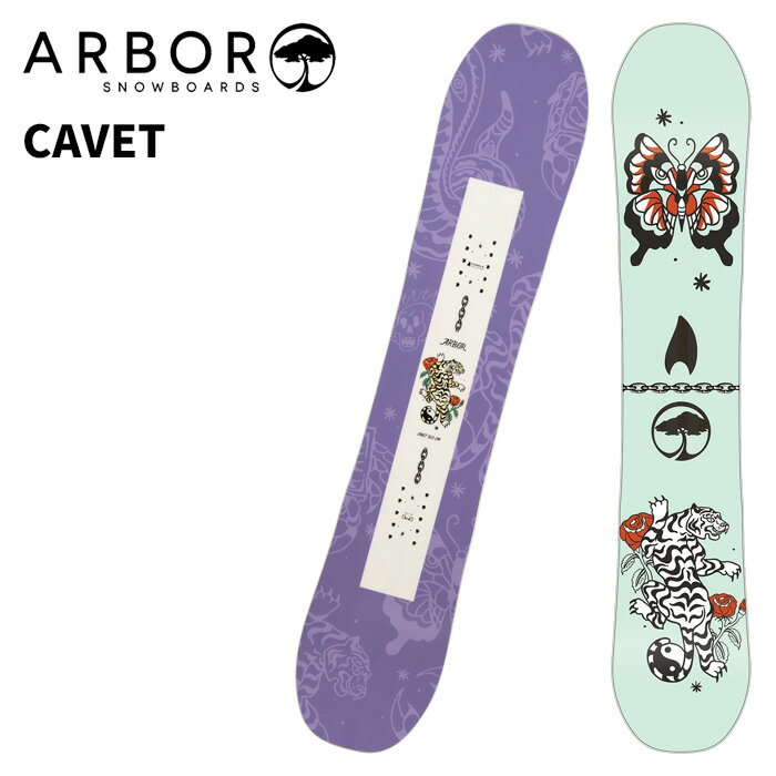 ARBOR A[o[ Xm[{[h  CAVET 24-25 f WjA