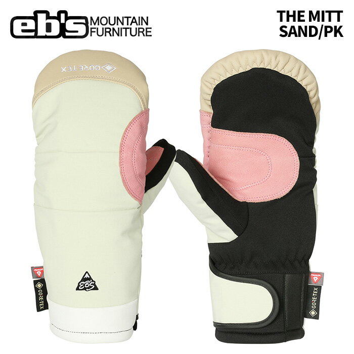 eb's【24/25・THE MITT:SAND/PK】エビス グローブ ザミット 耐水 防水 保温 スキー スノボ スノーボード ウィンターグローブ GORE-TEX