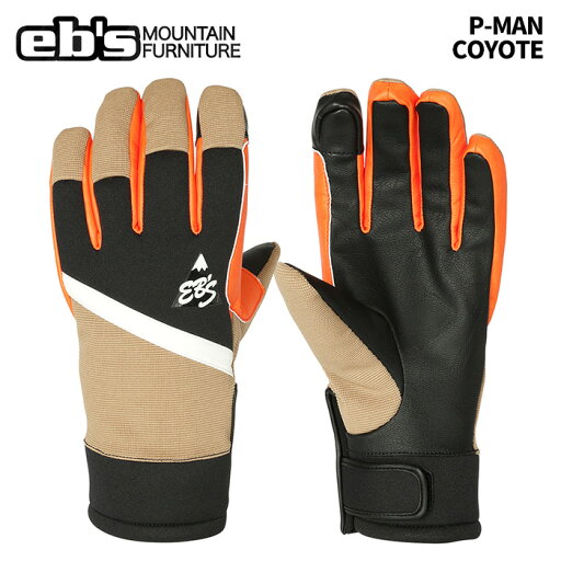 eb's【24/25・P-MAN:COYOTE】エビス ピーマン 古参ならピンとくるパイプグローブが遂に復活!! スノーボードグローブ eb's【24/25・P-MAN:COYOTE】エビス ピーマン 古参ならピンとくるパイプグローブが遂に復活!! スノーボードグローブ
