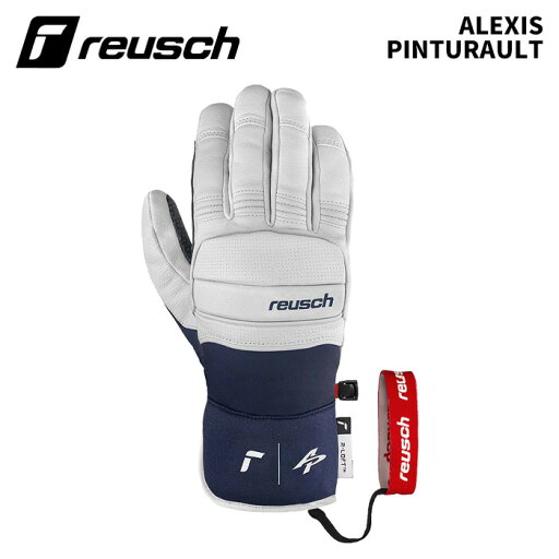 【6401113】reusch ロイシュ グローブ ALEXIS PINTURAULT 24-25モデル 【6401113】reusch ロイシュ グローブ ALEXIS PINTURAULT 24-25モデル