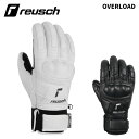【6201105】reusch ロイシュ グローブ OVERLORD 24-25モデル