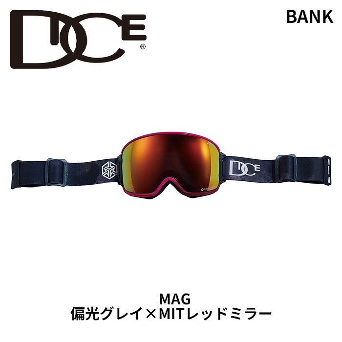 DICE ダイス ゴーグル BANK MAG BK40892 (P-MIT GRY/RD) 偏光×MITレッドミラー 24-25 モデル 【返品交換不可商品】