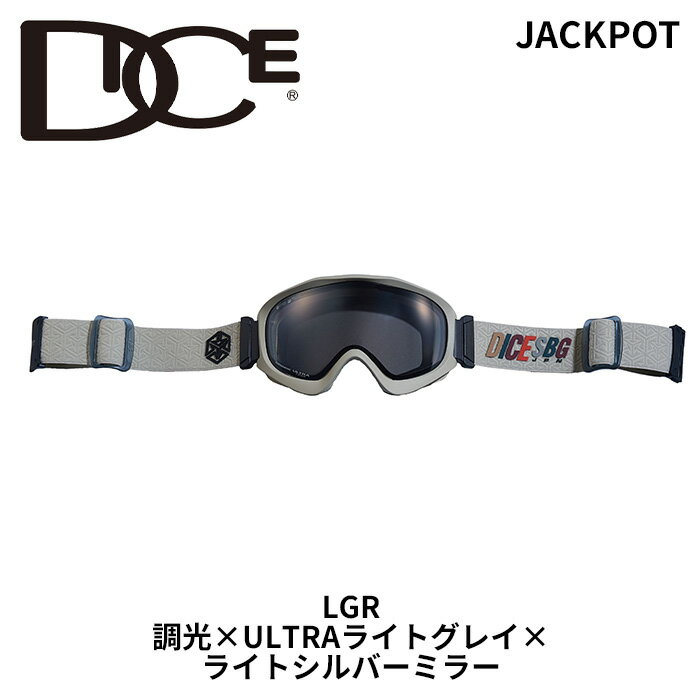 楽天市場】DICE jackpot(ゴーグル|スキー・スノーボード用 楽天市場】DICE jackpot(ゴーグル|スキー・スノーボード用
