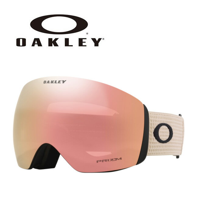 OAKLEY オークリー ゴーグル FLIGHT DECK L / HUMUS THERMAL / PRIZM ROSE GOLD IRIDIUM / OO7050-E7 24-25 モデル 【返品交換不可商品】