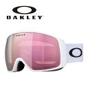 OAKLEY オークリー ゴーグル FLIGHT TRACKER L / MATTE WHITE / PRIZM ROSE GOLD IRIDIUM / OO7104-62 24-25 モデル 【返品交換不可商品】(4)