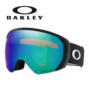 OAKLEY オークリー ゴーグル FLIGHT PATH L / MATTE BLACK / PRIZM ARGON IRIDIUM / OO7110-59 24-25 モデル 【返品交換不可商品】(4)