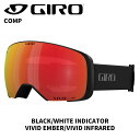GIRO ジロ ゴーグル COMP BLACK/WHITE INDICATOR VIVID Ember/VIVID Infrared 24-25 モデル(4)