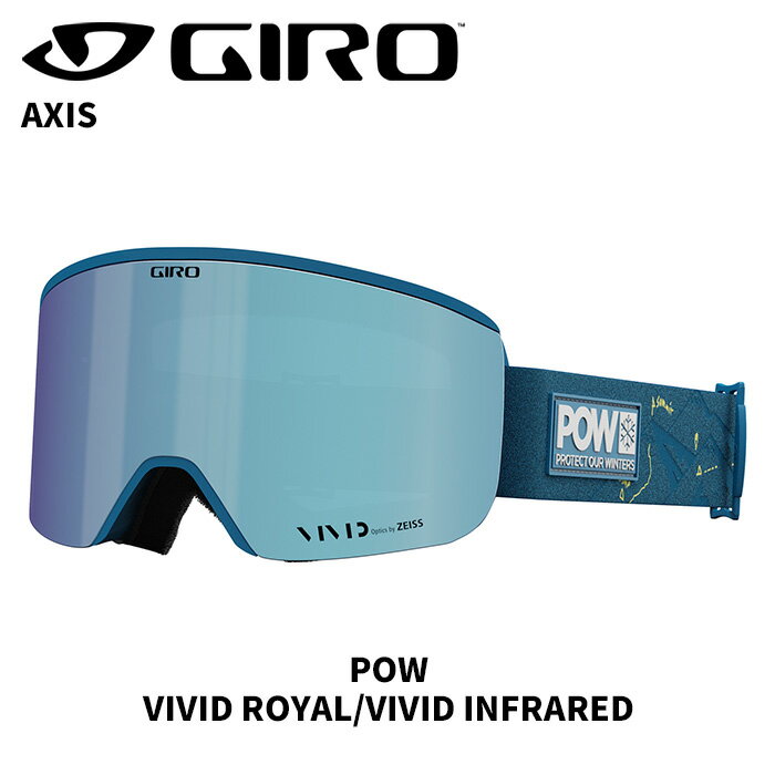 GIRO ジロ ゴーグル AXIS POW VIVID Royal/VIVID Infrared 24-25 モデル