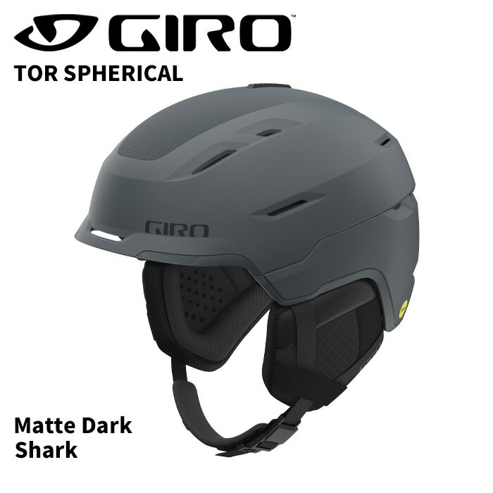 GIRO ジロ ヘルメット TOR SPHERICAL Matte Dark Shark 24-25 モデル