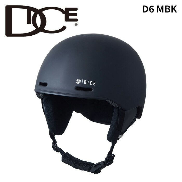 楽天市場】dice ヘルメット d6の通販 楽天市場】dice ヘルメット d6の通販