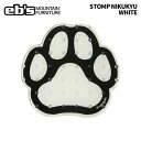 eb's エビス デッキパッド STOMP NIKUKYU WHITE 24-25 モデル