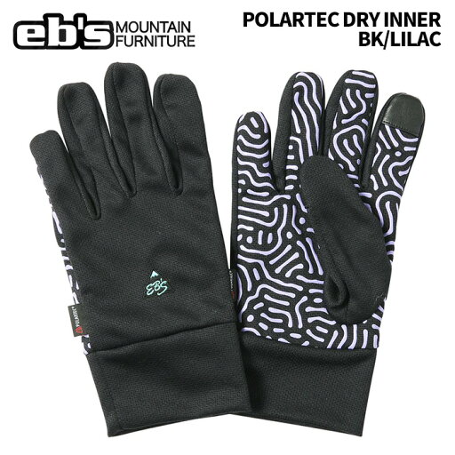 eb's【24/25・POLARTEC DRY INNER:BK/LILAC】エビス ポーラテックドライインナー シリコングリップでしっかりグリップ インナーグローブ eb's【24/25・POLARTEC DRY INNER:BK/LILAC】エビス ポーラテックドライインナー シリコングリップでしっかりグリップ インナーグローブ