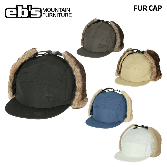 eb's エビス キャップ FUR CAP 24-25 モデル
