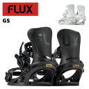 FLUX フラックス スノーボード ビンディング WOMEN'S GS 24-25 モデル レディース(4)