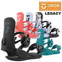UNION ユニオン スノーボード ビンディング LEGACY 24-25 モデル WOMENS(4)