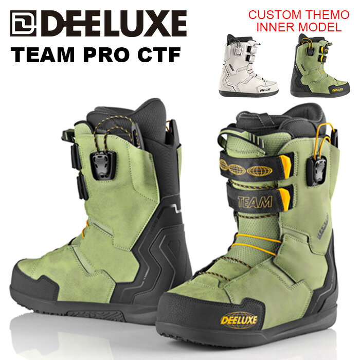 DEELUXE ディーラックス スノーボード ブーツ TEAM PRO CTF 24-25 モデル