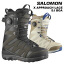SALOMON サロモン スノーボード ブーツ X APPROACH LACE SJ BOA 24-25 モデル