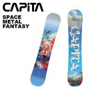CAPITA キャピタ スノーボード 板 SPACE METAL FANTASY 24-25 モデル WOMENS(4)
