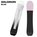 SALOMON サロモン スノーボード 板 BLISS 24-25 モデル レディース