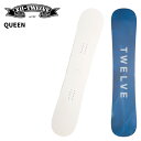 TWELVE トゥエルブ スノーボード 板 QUEEN / Hybrid camber 24-25 モデル(4)