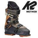 K2 ケーツー スキーブーツ METHOD 24-25 モデル