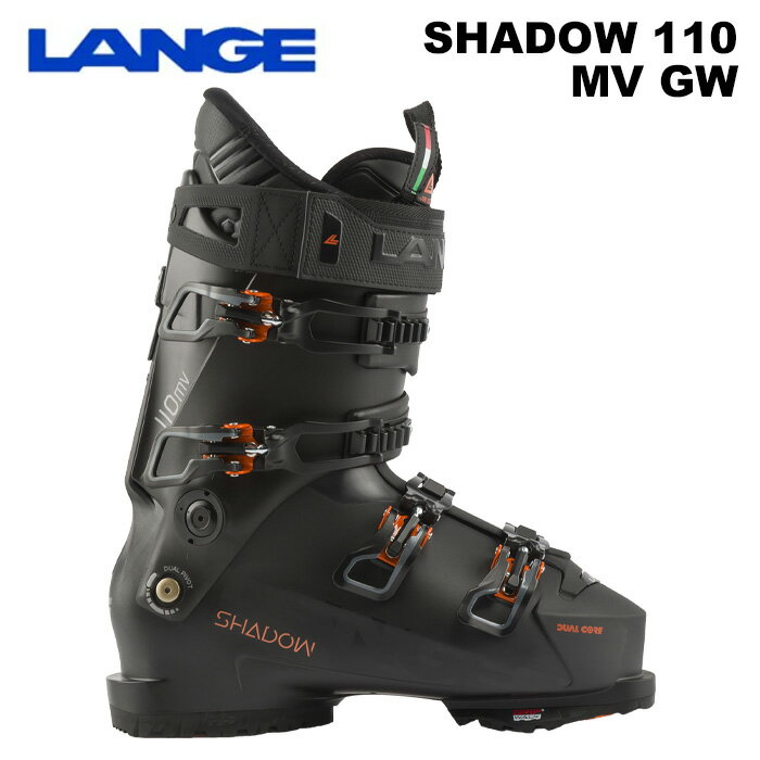 楽天市場】ラング スキーブーツ 110(スキー用品 楽天市場】ラング スキーブーツ 110(スキー用品
