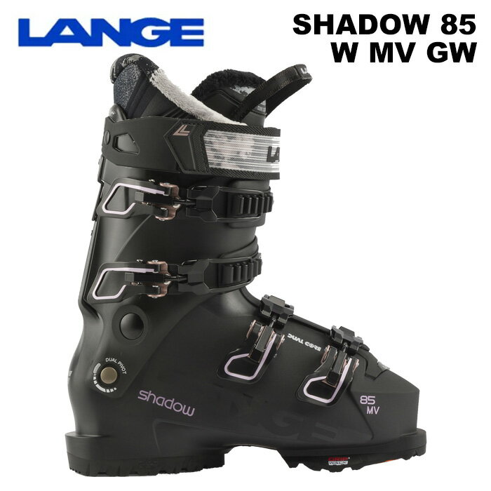 楽天市場】LANGE(ブーツ|スキー用品):ウインタースポーツ 楽天市場】LANGE(ブーツ|スキー用品):ウインタースポーツ