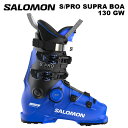 SALOMON サロモン スキーブーツ S/PRO SUPRA BOA 130 GW 24-25 モデル
