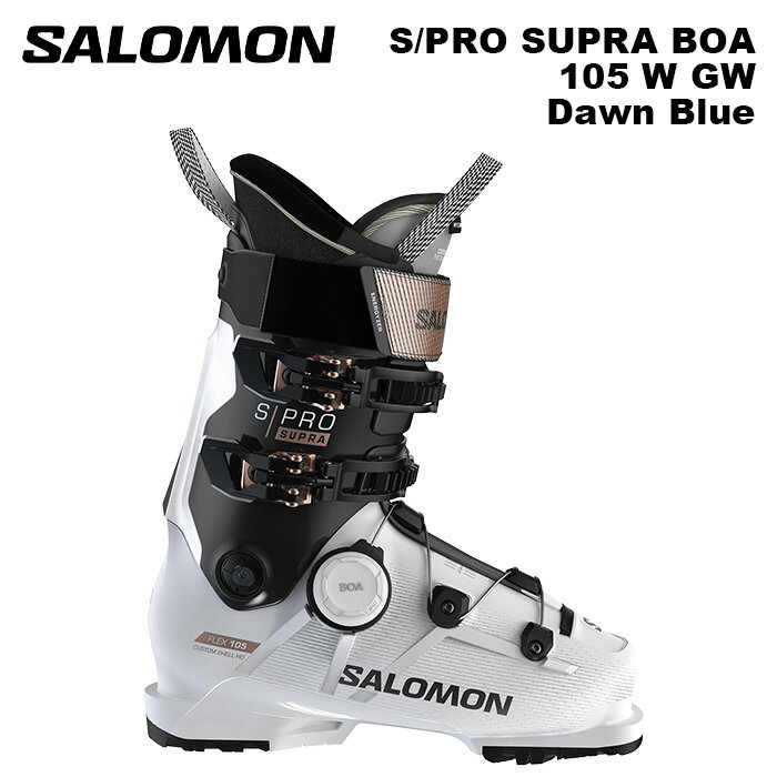 SALOMON サロモン スキーブツ レディース 女性用23.5cm 楽天市場】スキーブーツ レディース 23.5 サロモンの通販