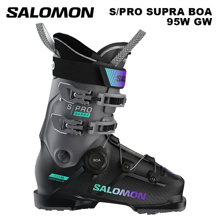 SALOMON サロモン スキーブーツ S/PRO SUPRA BOA 95 W GW 24-25 モデル レディース　レディス　女性用