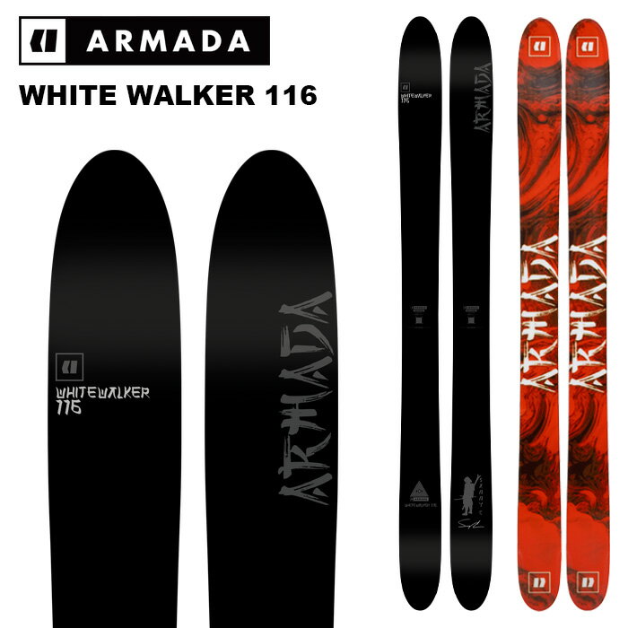楽天市場】armada arv116の通販 楽天市場】armada arv116の通販
