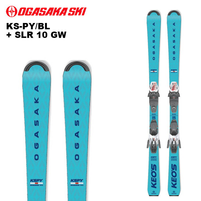 楽天市場】ogasaka ski 150の通販 楽天市場】ogasaka ski 150の通販