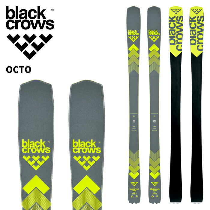 楽天市場】BLACKCROW スキー板(スキー用品|ウインタースポーツ 楽天市場】BLACKCROW スキー板(スキー用品|ウインタースポーツ