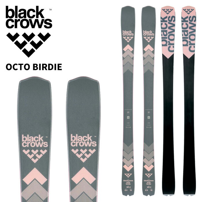 楽天市場】BLACKCROW スキー板(スキー用品|ウインタースポーツ 楽天市場】BLACKCROW スキー板(スキー用品|ウインタースポーツ