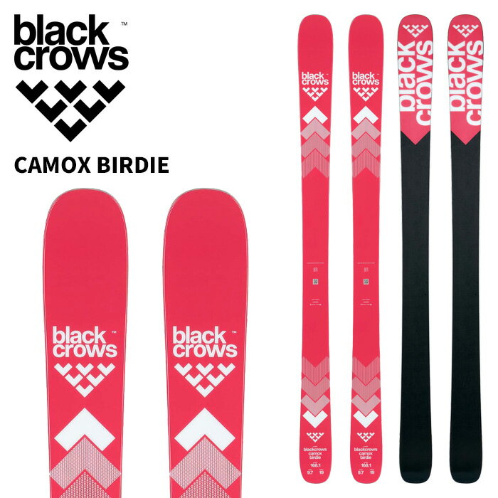楽天市場】BLACKCROW スキー板(スキー用品|ウインタースポーツ 楽天市場】BLACKCROW スキー板(スキー用品|ウインタースポーツ