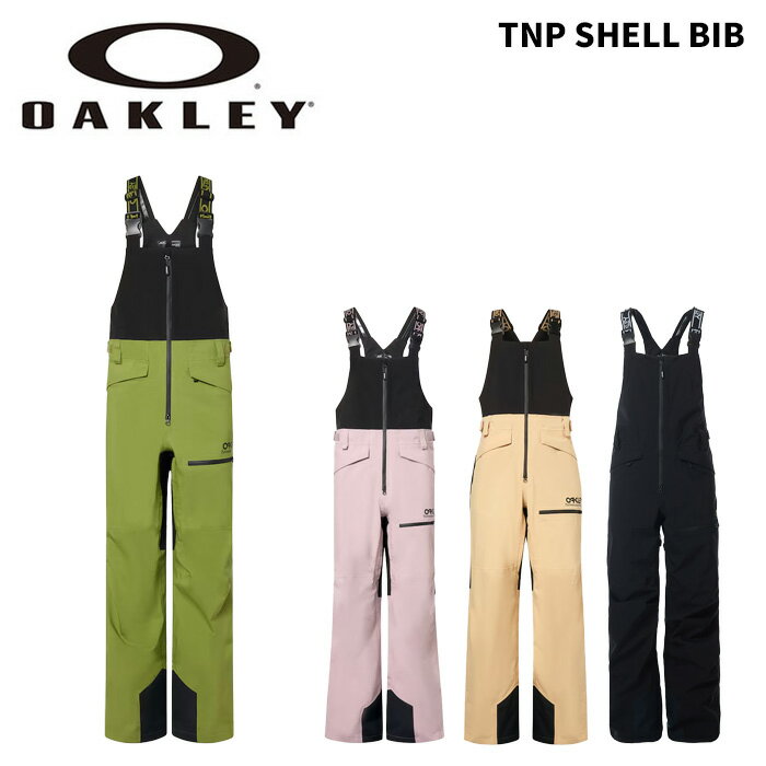 楽天市場】oakley ビブの通販 楽天市場】oakley ビブの通販