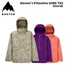 BURTON バートン ウェア Women's Pillowline GORE-TEX Anorak 24-25(2025)モデル レディース ジャケット(4)