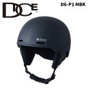 DICE ダイス ヘルメット D6 P1 MBK 25-26モデル