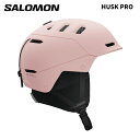 SALOMON サロモン ヘルメット HUSK PRO HEAVENLY PINK L47611800 25-26モデル