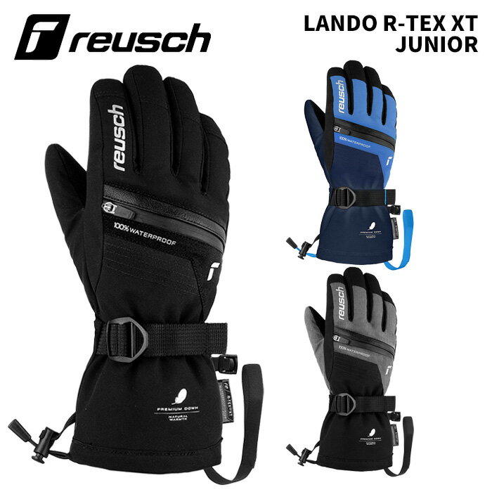 LANDO R-TEX XT JUNIOR カラー : ブラック/シルバー, ブラック/ブラックメランジ, ドレスブルー/ブリリアントブルー サイズ : 4.0, 5.0, 6.0 品番 : 6161243 ダウン素材と防水シートにより手をドライで温かく保ってくれるジュニアグローブです。カイロを収納できるヒーティングポケットも備えたロングカフスタイルのグローブです。 【FEATURES】 パウダーカフ、リストバンド、ヒーティングポケット、ストッパーシステム ※ご注意※ ・製造過程で細かいキズがつくことがあります。ご了承ください。 ・実店舗と在庫を共有しているため、タイミングによって完売となる場合がございます。 ・モニターの発色によって色が異なって見える場合がございます。