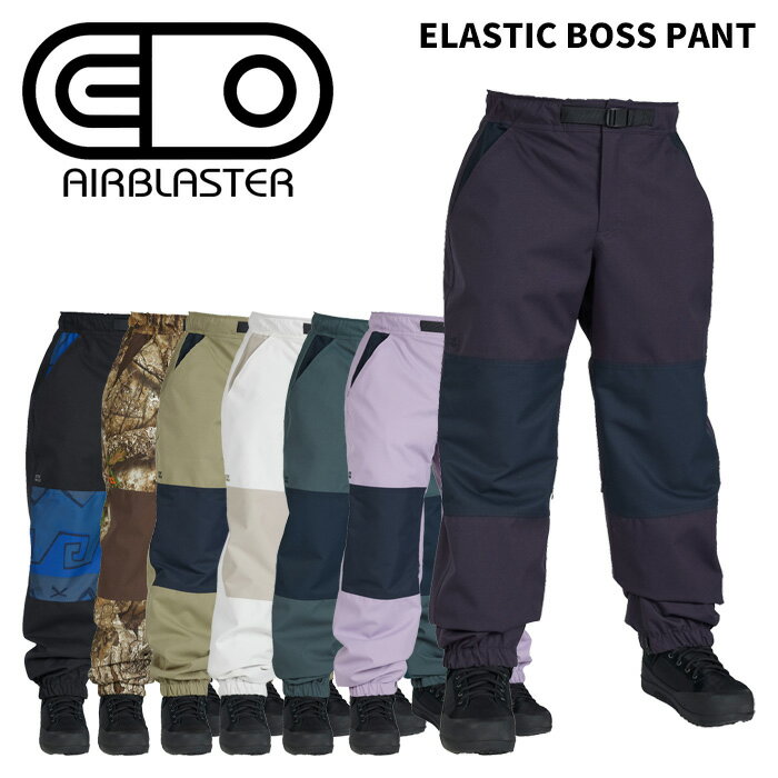 AIRBLASTER エアブラスター ウェア ELASTIC BOSS PANT 25-26(2026) モデル パンツ