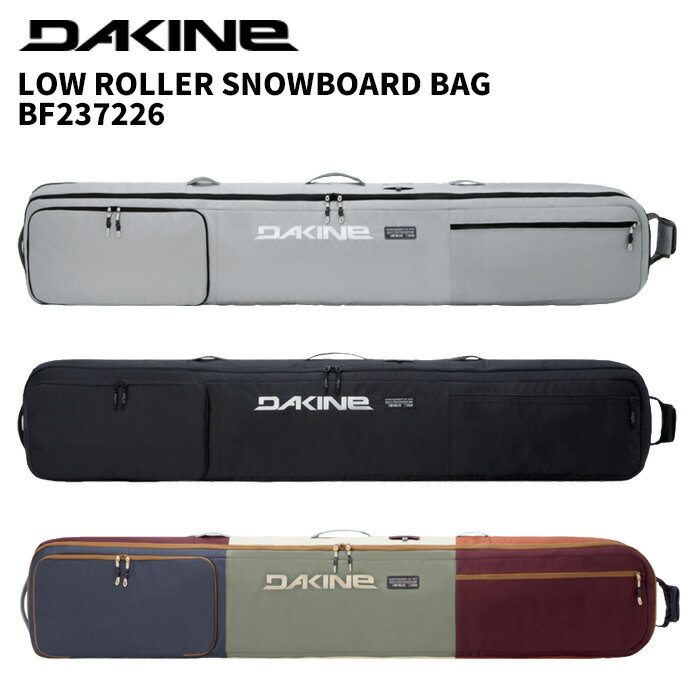 DAKINE ダカイン バッグ LOW ROLLER SNOWBOARD BAG BF237226 25-26モデル