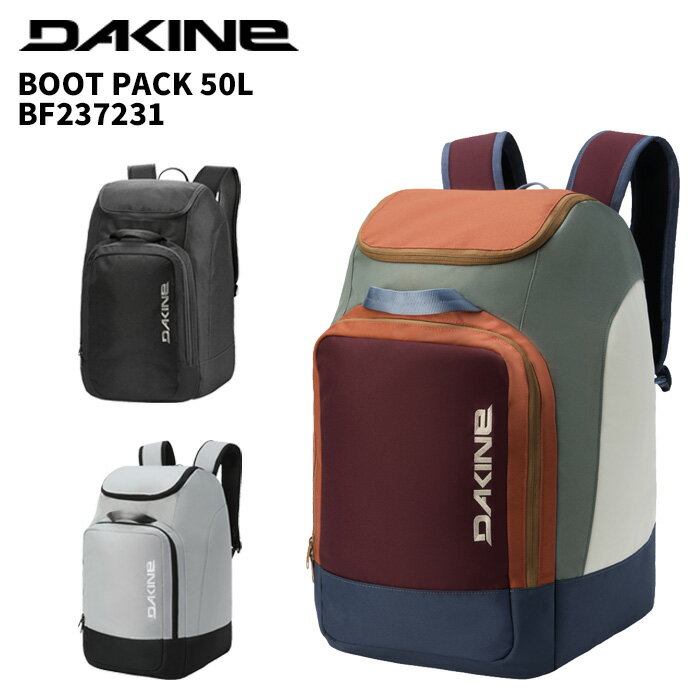 DAKINE ダカイン バッグ BOOT PACK 50L BF237231 25-26モデル